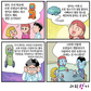 천사 로봇 VS 악마 로봇
