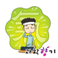 너희가 기(氣)를 아느냐?