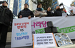 여권 실세 포진한 영남권에 SOC 예산 편중