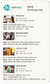 [시네마별점] 방학엔 애니메이션이 제격