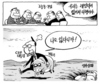 1월 12일 한겨레 그림판