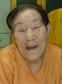 ‘위안부 피해’ 김선이·임정자 할머니 별세