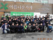 설맞이 ‘나눔보따리’에 언 마음 사르르
