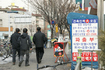 막무가내 철거에 노점상 ‘피눈물’