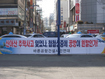 동남권 신공항 ‘갈팡질팡’…영남 ‘갈기갈기’