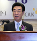 최삼규 새 건설협회장 취임