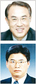 국과위 상임위원, 김차동·김화동씨
