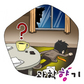 드라마 ‘싸인’의 안티몬보다 위험한 건 천연 독?