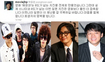 대지진 재난 일본돕기, 스타들도 나섰다