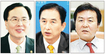 청와대, 차관급 4명 인사