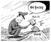 3월 17일 한겨레 그림판