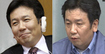 일 누리꾼 “에다노 잠 좀 자라”