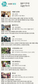 [시네마 별점] 일본서 건너온 조용한 메시지