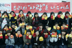 ‘부어라 마셔라’ 대신 뜨개질 모꼬지