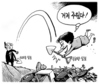 4월 1일 한겨레 그림판
