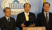 2월 한일공동선언 “일 역사왜곡 중단을”…3월 도이 의원 “그런 문구 있는지 몰랐다”