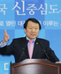 대전시 ‘하나로원전 안전’ 일방홍보…시장은 “정보 많이 공개땐 시민불안”