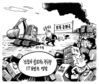 4월 19일 한겨레 그림판