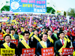 성난 충청 “과학벨트 분산땐 정권 퇴진운동”