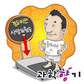 너무 날씬하면 더 일찍 죽는다?