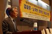 “진보개혁진영, 삶에서 겪는 작은 이슈들 주목해야”
