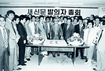 이 허허로움을 어이할까