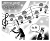 5월 7일 한겨레 그림판