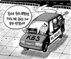 5월 9일 한겨레 그림판