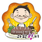 스테이크 가장 맛있게 굽는 법