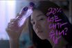 5월 13일 쇼핑 단신
