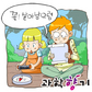 철가루 집안, 나침반을 끌어당기다