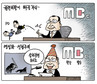 5월 18일 한겨레 그림판