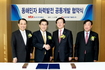 STX, 민간기업 최초 대규모 화력발전소 사업 진출