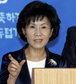 진수희 장관 “일반약 슈퍼판매 현실적 한계”