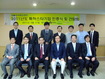서울지식재산센터 2011년도 특허스타기업 10개 선정
