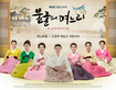 6월 6일 오늘의 하이라이트