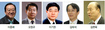 행안부 2차관 이종배, 농식품2차관 오정규