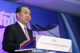 STX그룹, 4대 핵심 전략 통해 ‘비전2020’ 달성