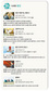 6월 13일 시네마 별점