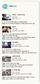 6월 20일 시네마 별점