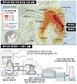 1~3호기 멜트스루…기약없는 수습