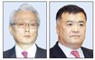 정동기·이인규씨, 부산저축 임원들 변호