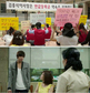 사회속으로 뛰어든 ‘시티헌터’, 반값등록금·패륜녀 풍자