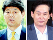 부산·삼화저축은행 비리 연루 혐의서갑원·공성진 소환조사