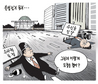 7월 1일 한겨레 그림판