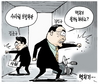 7월 5일 한겨레 그림판