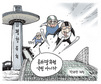 7월 8일 한겨레 그림판