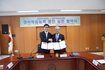 위버스마인드, 서울성동교육지원청과 교육협력 파트너 십 구축 MOU