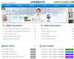 신용불량자도 개인파산, 개인회생 자격 되면 회생 가능할까?