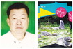 ‘귀농’ 무엇이든 물어보세요